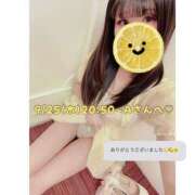 ヒメ日記 2025/09/26 00:21 投稿 あかり なでし娘