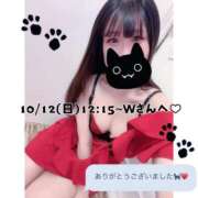 ヒメ日記 2025/10/12 23:12 投稿 あかり なでし娘