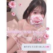 ヒメ日記 2025/10/14 23:57 投稿 あかり なでし娘