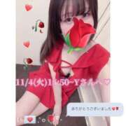 ヒメ日記 2025/11/04 23:05 投稿 あかり なでし娘