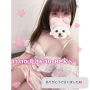 ヒメ日記 2025/11/10 23:25 投稿 あかり なでし娘