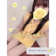 ヒメ日記 2025/11/11 23:09 投稿 あかり なでし娘