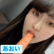 ヒメ日記 2026/04/30 11:00 投稿 体験入店 あおい シンドガール