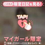 ヒメ日記 2025/12/13 16:46 投稿 エマ ラブコレクション