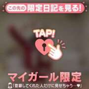 ヒメ日記 2025/12/19 19:16 投稿 エマ ラブコレクション