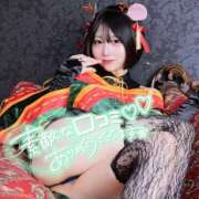 ヒメ日記 2026/02/05 15:31 投稿 エマ ラブコレクション