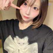 ヒメ日記 2026/02/18 20:01 投稿 エマ ラブコレクション