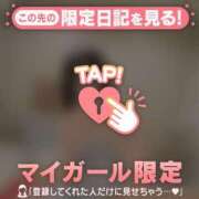 ヒメ日記 2026/03/07 19:01 投稿 エマ ラブコレクション