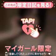 ヒメ日記 2026/03/12 14:16 投稿 エマ ラブコレクション