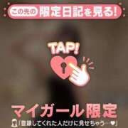 ヒメ日記 2026/03/15 16:16 投稿 エマ ラブコレクション