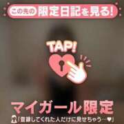 ヒメ日記 2026/03/22 18:01 投稿 エマ ラブコレクション