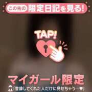 ヒメ日記 2026/03/22 19:16 投稿 エマ ラブコレクション