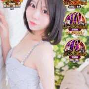 ヒメ日記 2026/03/23 11:16 投稿 エマ ラブコレクション