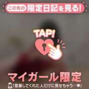 ヒメ日記 2026/03/24 15:01 投稿 エマ ラブコレクション