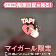 ヒメ日記 2026/03/24 21:46 投稿 エマ ラブコレクション