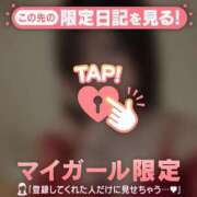 ヒメ日記 2026/03/24 23:46 投稿 エマ ラブコレクション