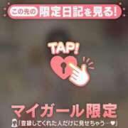 ヒメ日記 2026/03/31 15:31 投稿 エマ ラブコレクション