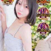 ヒメ日記 2026/04/01 19:31 投稿 エマ ラブコレクション