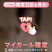 ヒメ日記 2026/04/06 14:16 投稿 エマ ラブコレクション