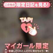 ヒメ日記 2026/04/15 15:16 投稿 エマ ラブコレクション