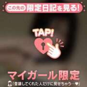 ヒメ日記 2026/04/15 16:31 投稿 エマ ラブコレクション
