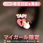 ヒメ日記 2026/04/15 18:46 投稿 エマ ラブコレクション