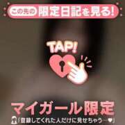 ヒメ日記 2026/04/15 22:01 投稿 エマ ラブコレクション