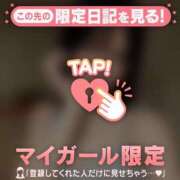 ヒメ日記 2026/04/20 14:31 投稿 エマ ラブコレクション
