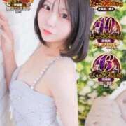 ヒメ日記 2026/04/27 19:16 投稿 エマ ラブコレクション