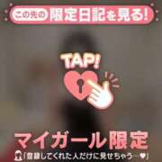 ヒメ日記 2026/04/28 16:16 投稿 エマ ラブコレクション