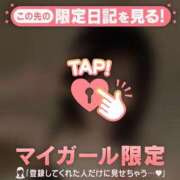 ヒメ日記 2026/04/28 20:16 投稿 エマ ラブコレクション