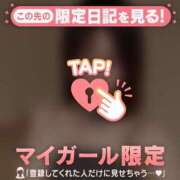 ヒメ日記 2026/05/10 23:31 投稿 エマ ラブコレクション