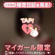 ヒメ日記 2026/05/11 19:16 投稿 エマ ラブコレクション