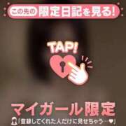 ヒメ日記 2026/05/16 19:16 投稿 エマ ラブコレクション