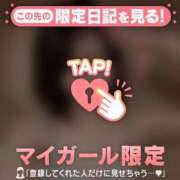 ヒメ日記 2026/05/16 22:01 投稿 エマ ラブコレクション