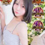 ヒメ日記 2026/05/18 20:16 投稿 エマ ラブコレクション