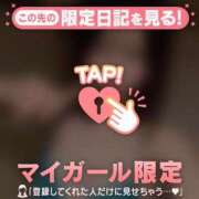ヒメ日記 2026/05/26 18:16 投稿 エマ ラブコレクション