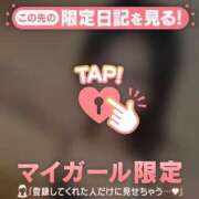 ヒメ日記 2026/05/27 15:31 投稿 エマ ラブコレクション