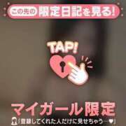 ヒメ日記 2026/05/27 18:16 投稿 エマ ラブコレクション