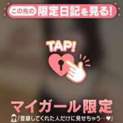 ヒメ日記 2026/05/27 23:31 投稿 エマ ラブコレクション