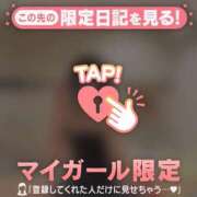 エマ 19:00〜のNさん ラブコレクション