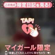 ヒメ日記 2026/06/06 18:31 投稿 エマ ラブコレクション