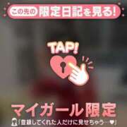 ヒメ日記 2026/06/06 21:46 投稿 エマ ラブコレクション