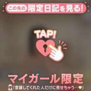ヒメ日記 2026/06/10 17:46 投稿 エマ ラブコレクション