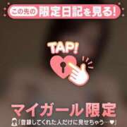 ヒメ日記 2026/06/10 22:31 投稿 エマ ラブコレクション