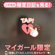 ヒメ日記 2026/06/10 23:46 投稿 エマ ラブコレクション