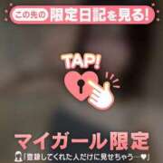 ヒメ日記 2026/06/12 11:01 投稿 エマ ラブコレクション