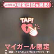 ヒメ日記 2026/06/12 13:31 投稿 エマ ラブコレクション