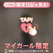 ヒメ日記 2026/06/12 17:31 投稿 エマ ラブコレクション