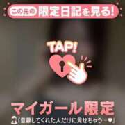 ヒメ日記 2026/06/12 17:46 投稿 エマ ラブコレクション